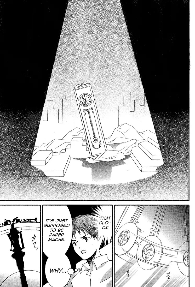 Rozen Maiden II Chapter 9 page 17 - Chapter 9: Tale 9: Practica Dolls