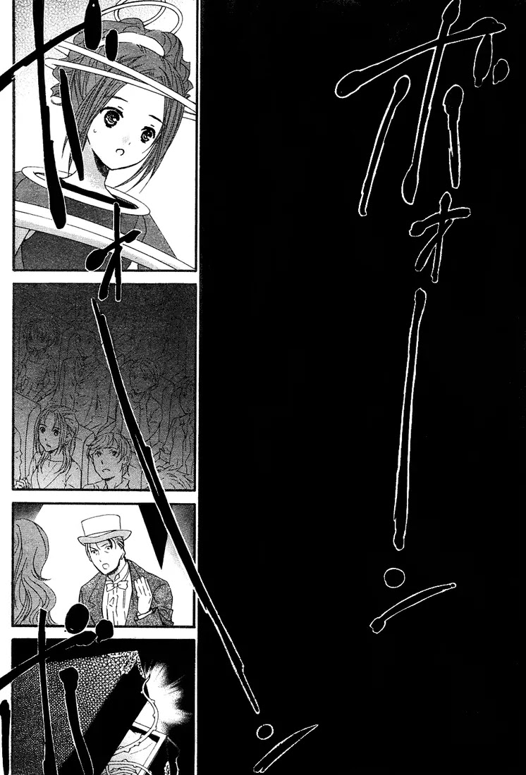 Rozen Maiden II Chapter 9 page 18 - Chapter 9: Tale 9: Practica Dolls