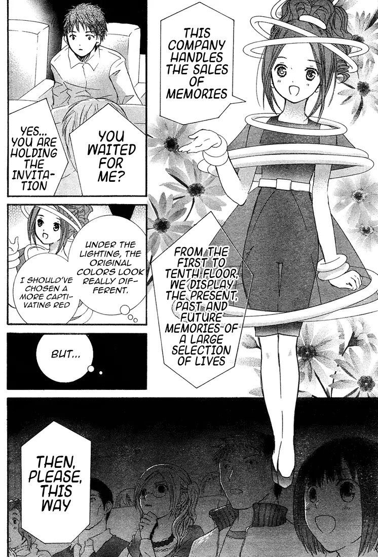 Rozen Maiden II Chapter 9 page 8 - Chapter 9: Tale 9: Practica Dolls