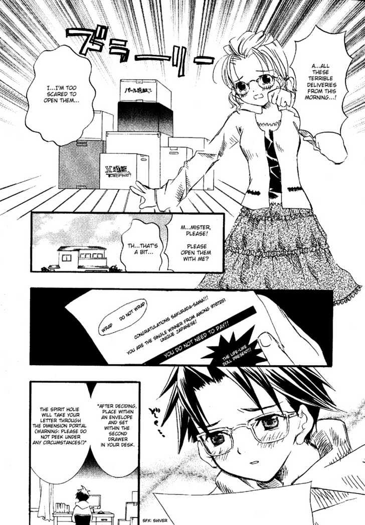 Rozen Maiden Chapter 0.1 page 10 - Chapter 0.1 : Prologue