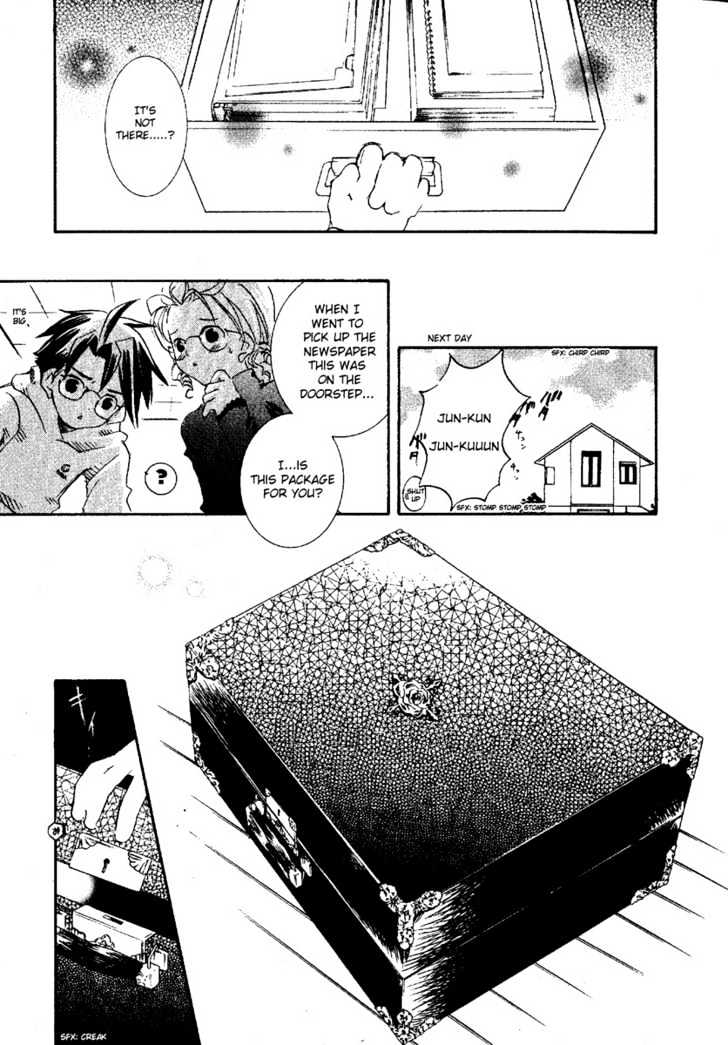 Rozen Maiden Chapter 0.1 page 16 - Chapter 0.1 : Prologue