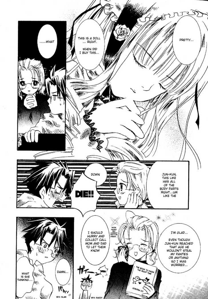 Rozen Maiden Chapter 0.1 page 18 - Chapter 0.1 : Prologue