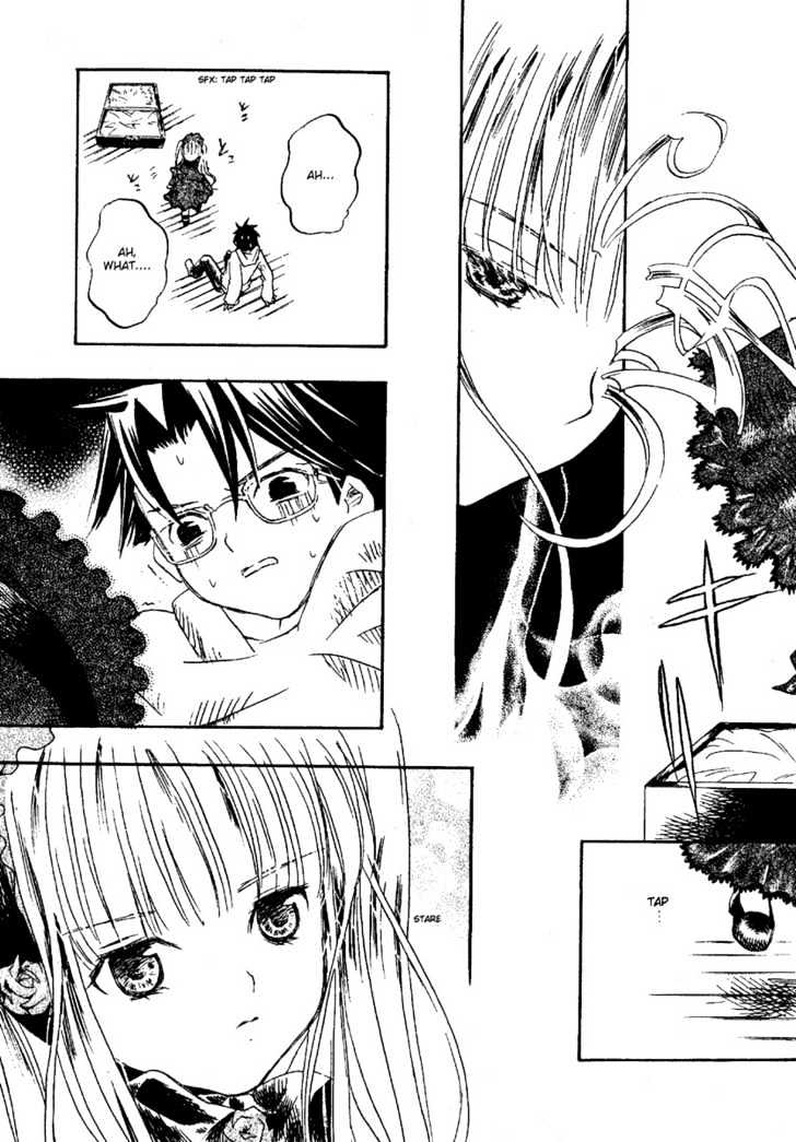Rozen Maiden Chapter 0.1 page 24 - Chapter 0.1 : Prologue