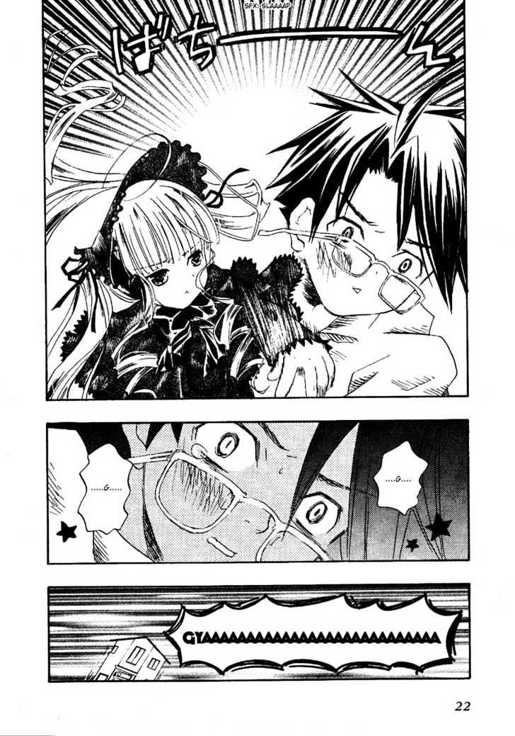 Rozen Maiden Chapter 0.1 page 25 - Chapter 0.1 : Prologue