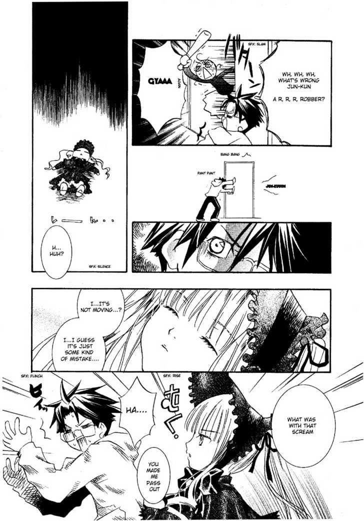 Rozen Maiden Chapter 0.1 page 26 - Chapter 0.1 : Prologue