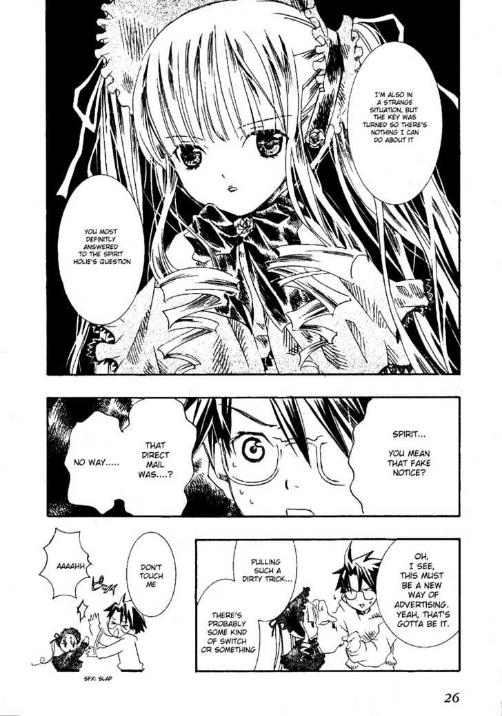 Rozen Maiden Chapter 0.1 page 29 - Chapter 0.1 : Prologue