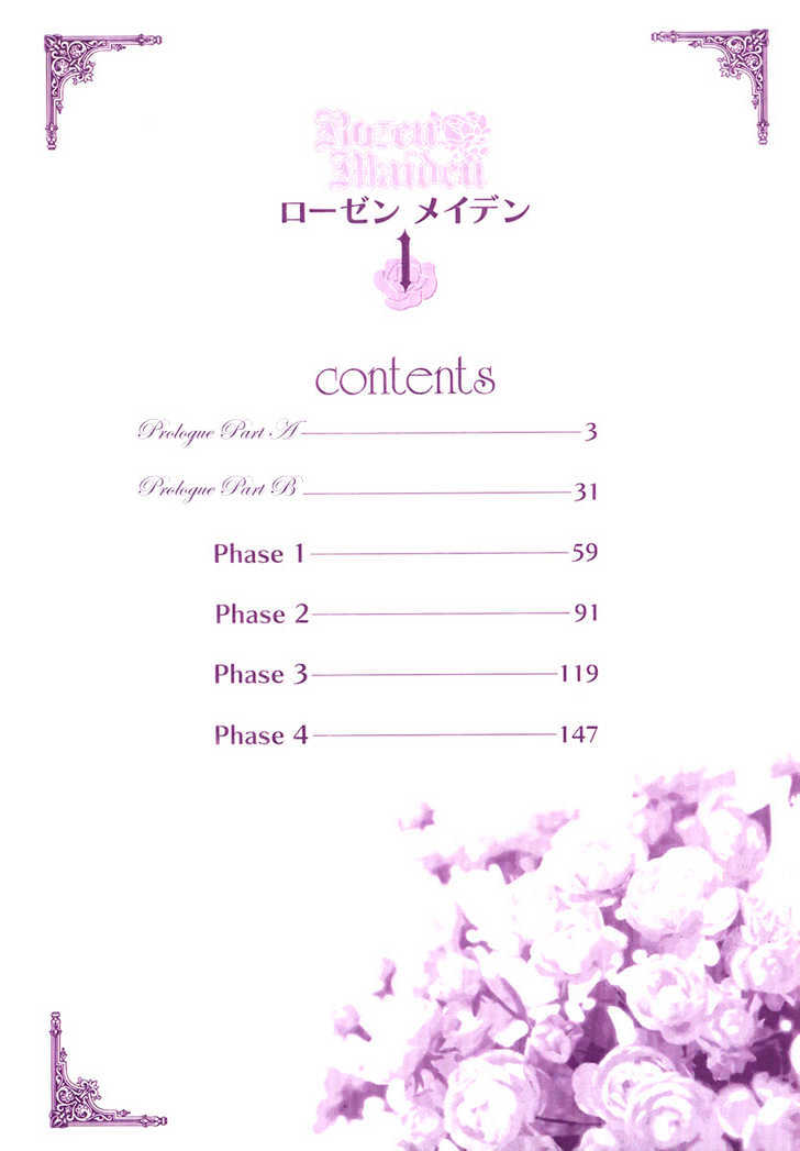 Rozen Maiden Chapter 0.1 page 5 - Chapter 0.1 : Prologue