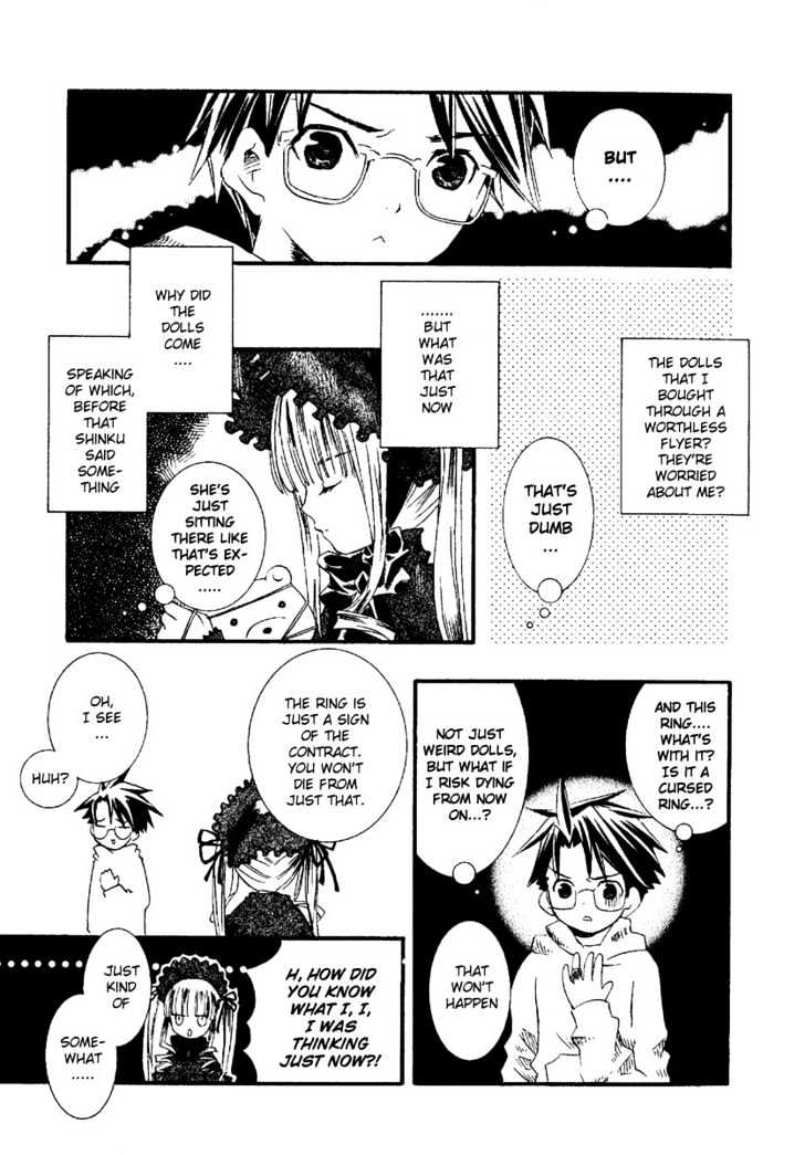 Rozen Maiden Chapter 0.2 page 11 - Chapter 0.2 : Prologue