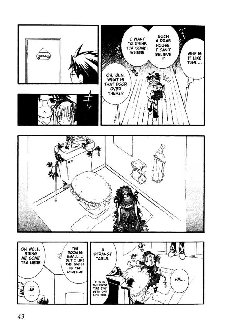 Rozen Maiden Chapter 0.2 page 13 - Chapter 0.2 : Prologue