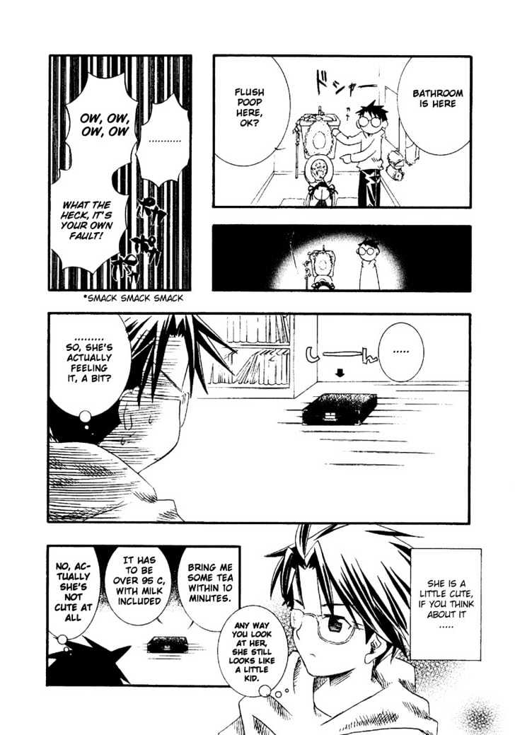 Rozen Maiden Chapter 0.2 page 14 - Chapter 0.2 : Prologue