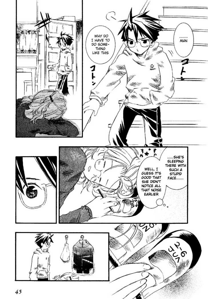 Rozen Maiden Chapter 0.2 page 15 - Chapter 0.2 : Prologue