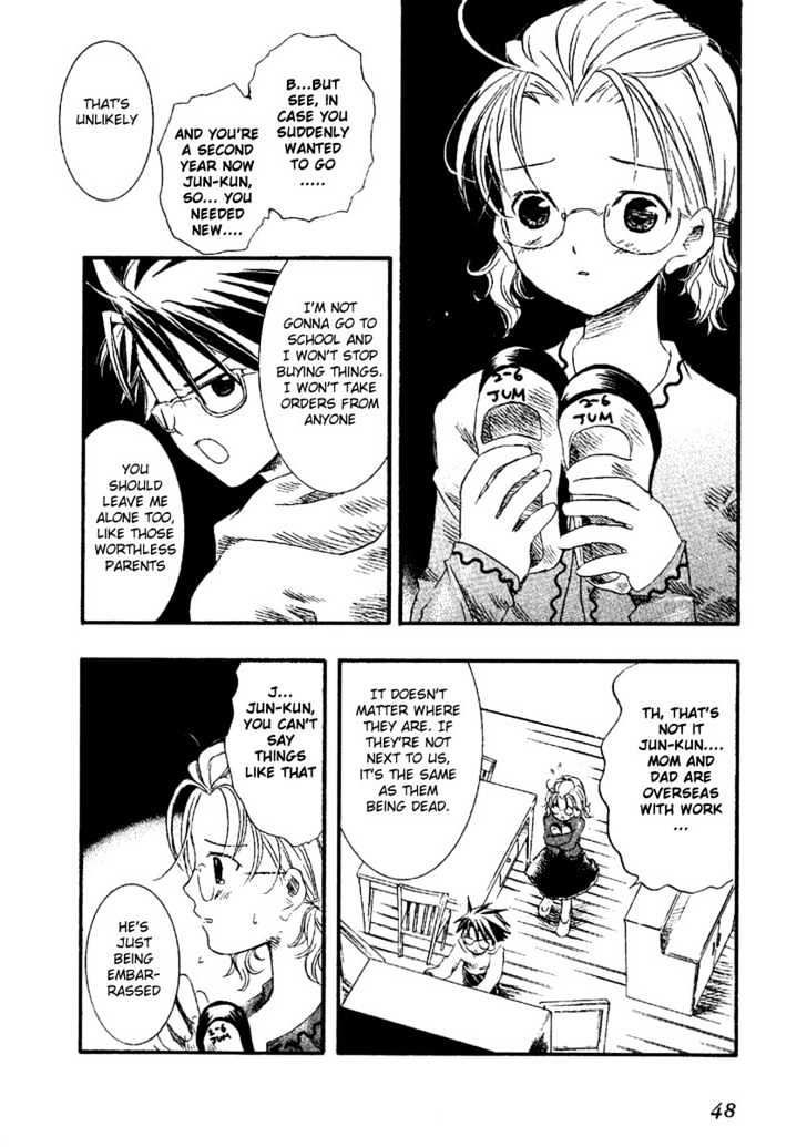 Rozen Maiden Chapter 0.2 page 18 - Chapter 0.2 : Prologue