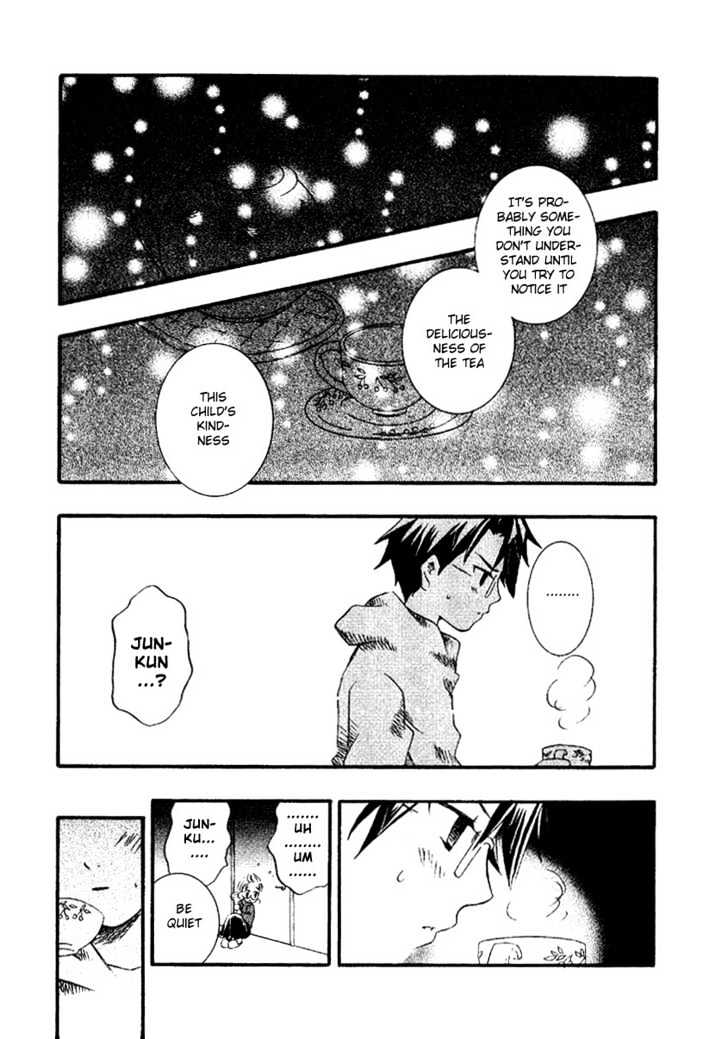 Rozen Maiden Chapter 0.2 page 25 - Chapter 0.2 : Prologue