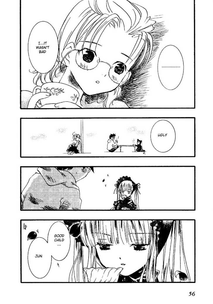 Rozen Maiden Chapter 0.2 page 26 - Chapter 0.2 : Prologue