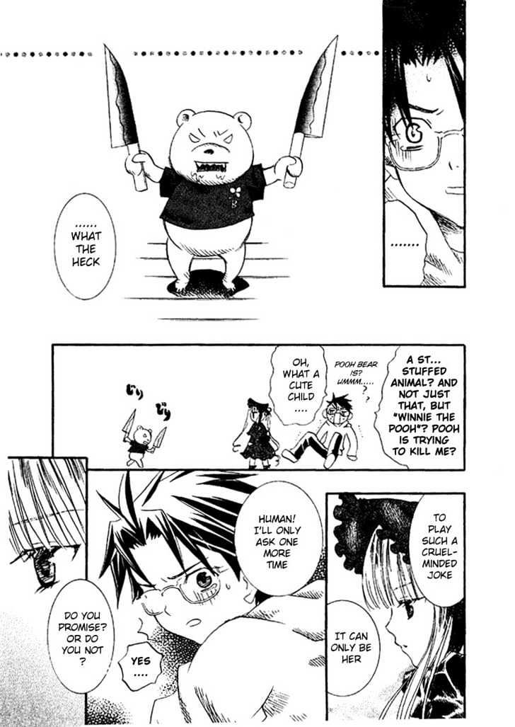 Rozen Maiden Chapter 0.2 page 5 - Chapter 0.2 : Prologue