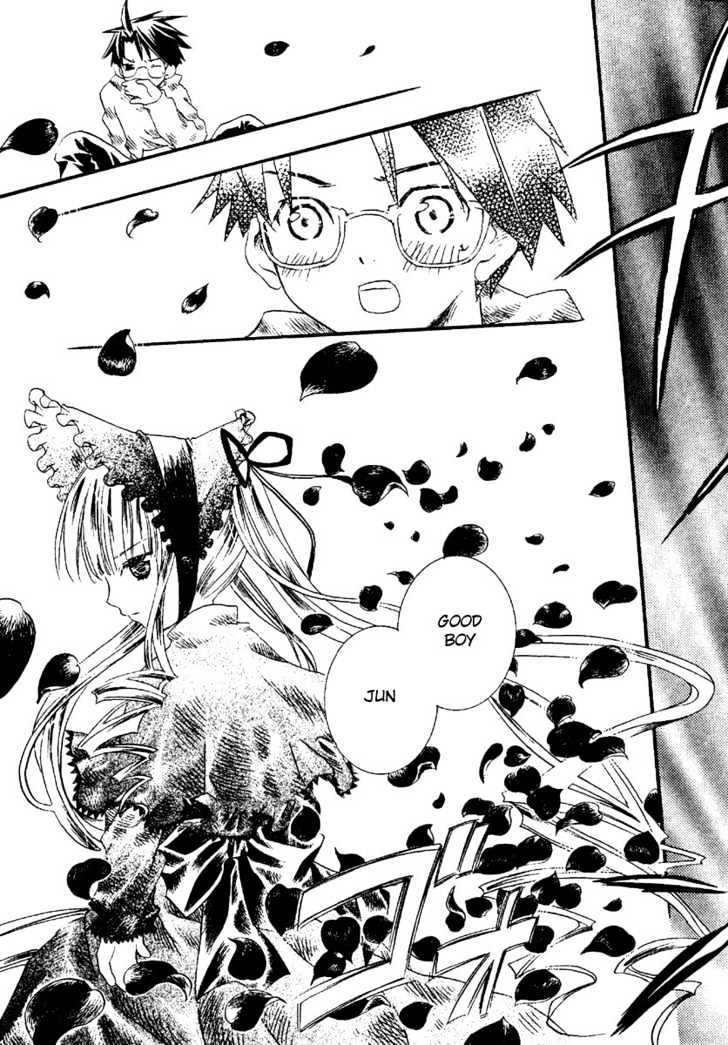 Rozen Maiden Chapter 0.2 page 7 - Chapter 0.2 : Prologue