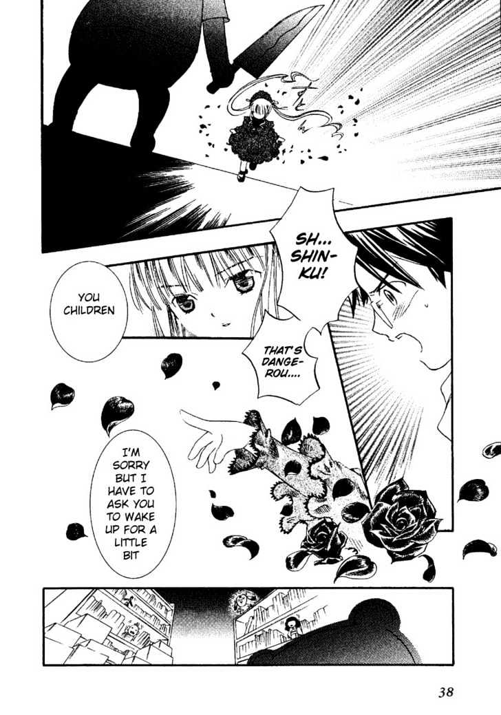 Rozen Maiden Chapter 0.2 page 8 - Chapter 0.2 : Prologue