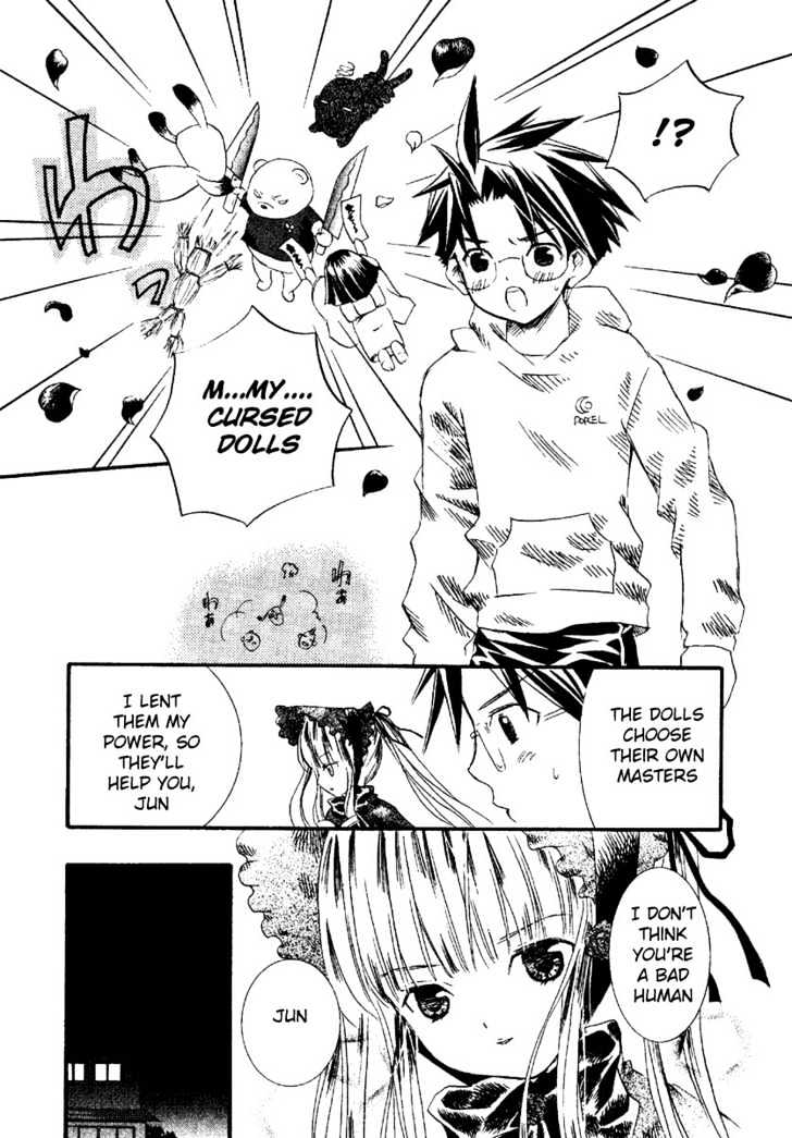 Rozen Maiden Chapter 0.2 page 9 - Chapter 0.2 : Prologue