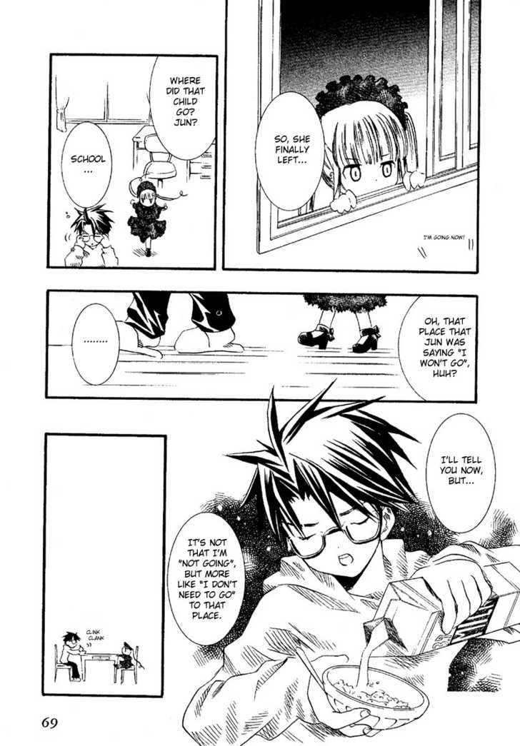 Rozen Maiden Chapter 1 page 10 - Chapter 1 : Phase 1