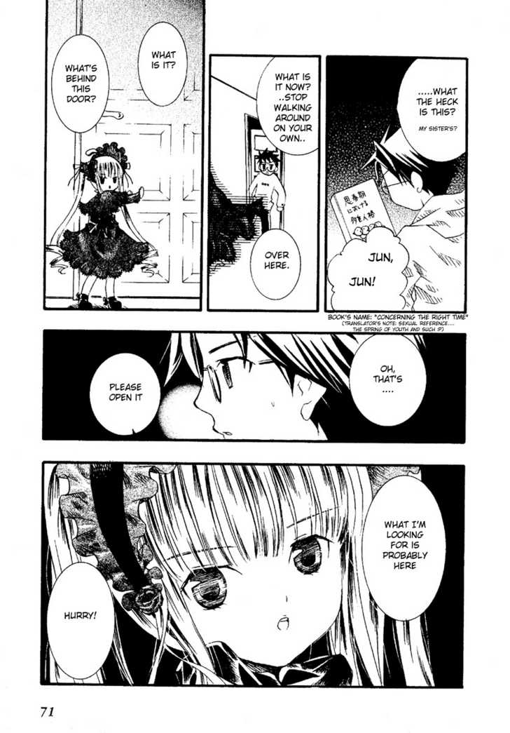 Rozen Maiden Chapter 1 page 12 - Chapter 1 : Phase 1