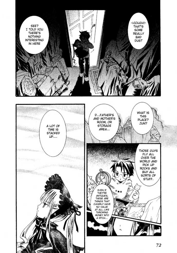 Rozen Maiden Chapter 1 page 13 - Chapter 1 : Phase 1