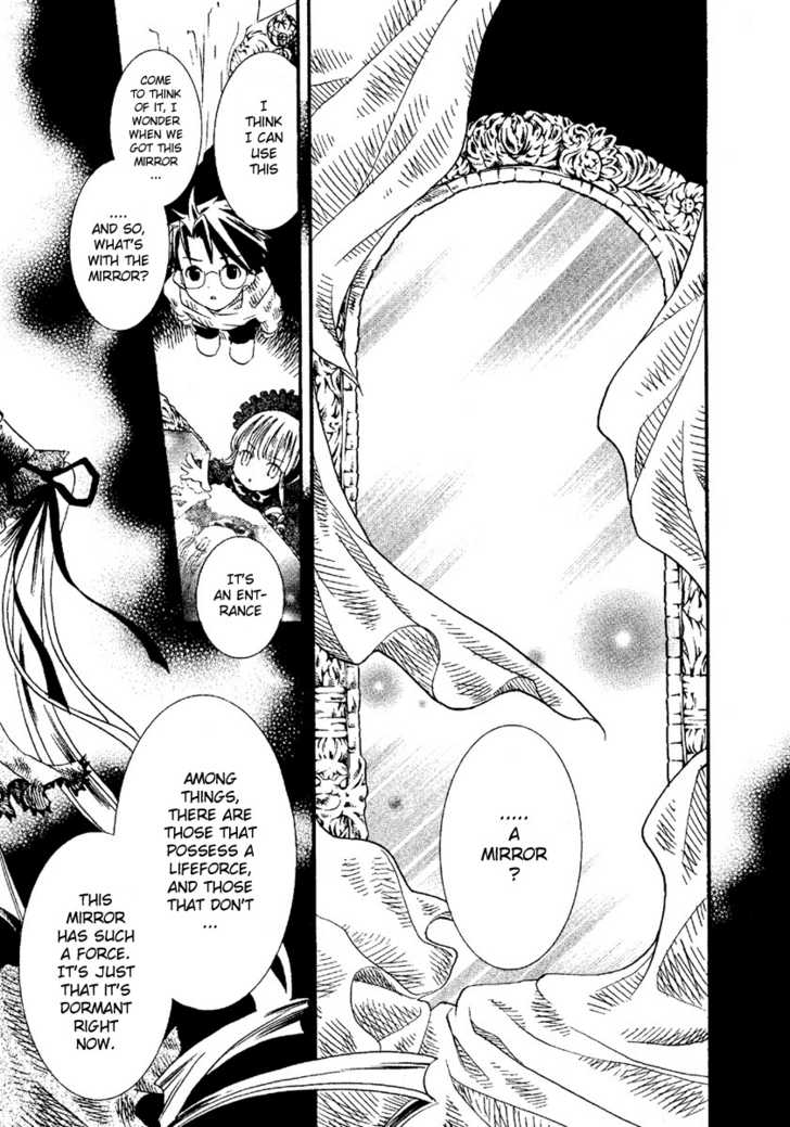 Rozen Maiden Chapter 1 page 15 - Chapter 1 : Phase 1