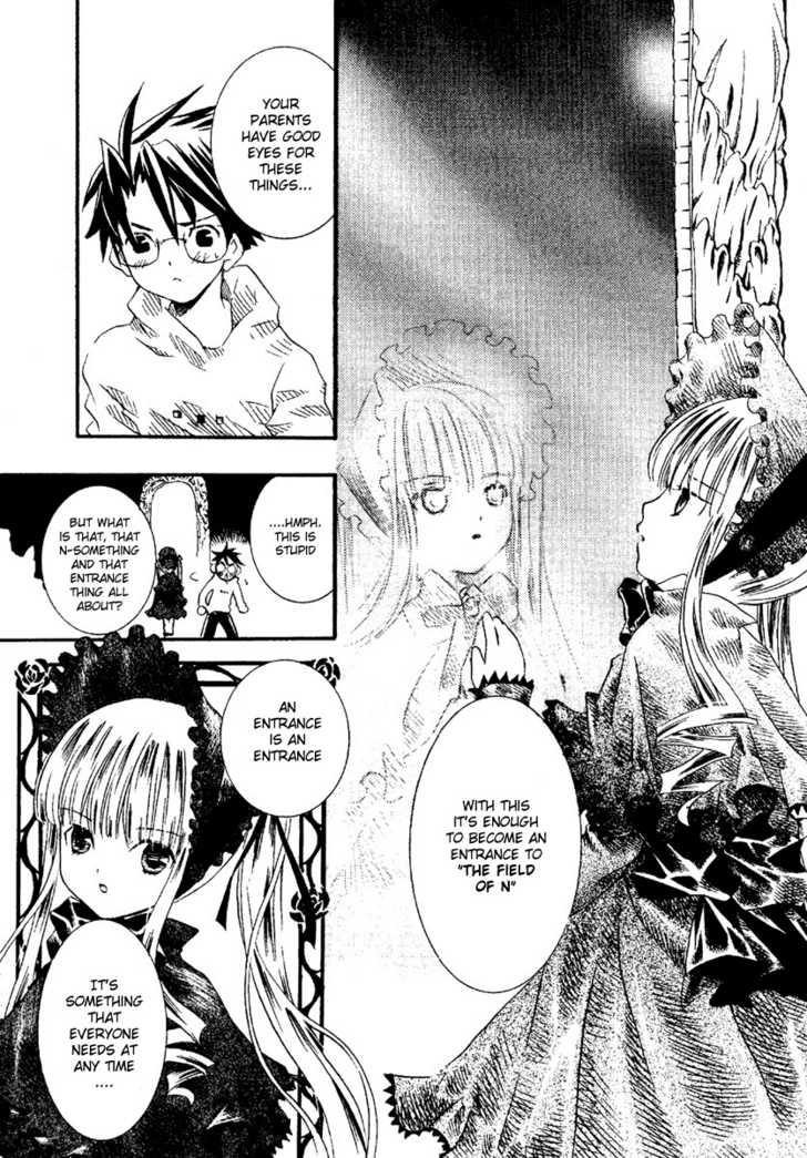 Rozen Maiden Chapter 1 page 16 - Chapter 1 : Phase 1