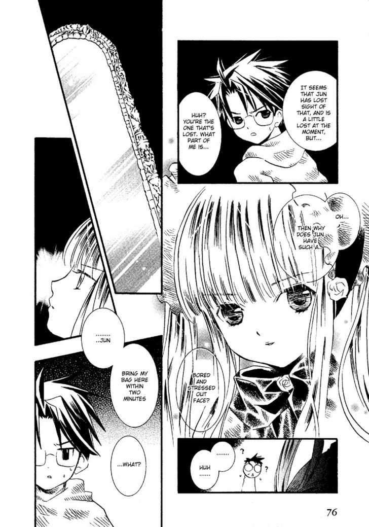 Rozen Maiden Chapter 1 page 17 - Chapter 1 : Phase 1