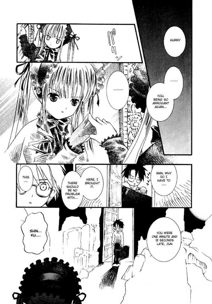 Rozen Maiden Chapter 1 page 18 - Chapter 1 : Phase 1
