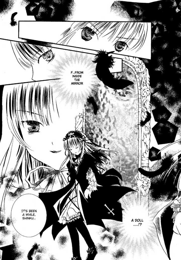 Rozen Maiden Chapter 1 page 20 - Chapter 1 : Phase 1
