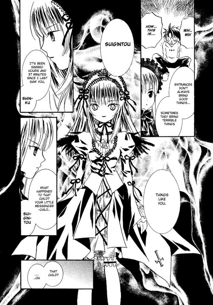 Rozen Maiden Chapter 1 page 21 - Chapter 1 : Phase 1