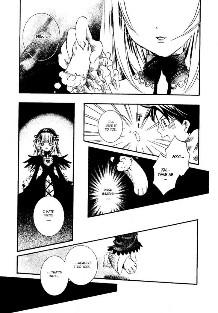 Rozen Maiden Chapter 1 page 22 - Chapter 1 : Phase 1