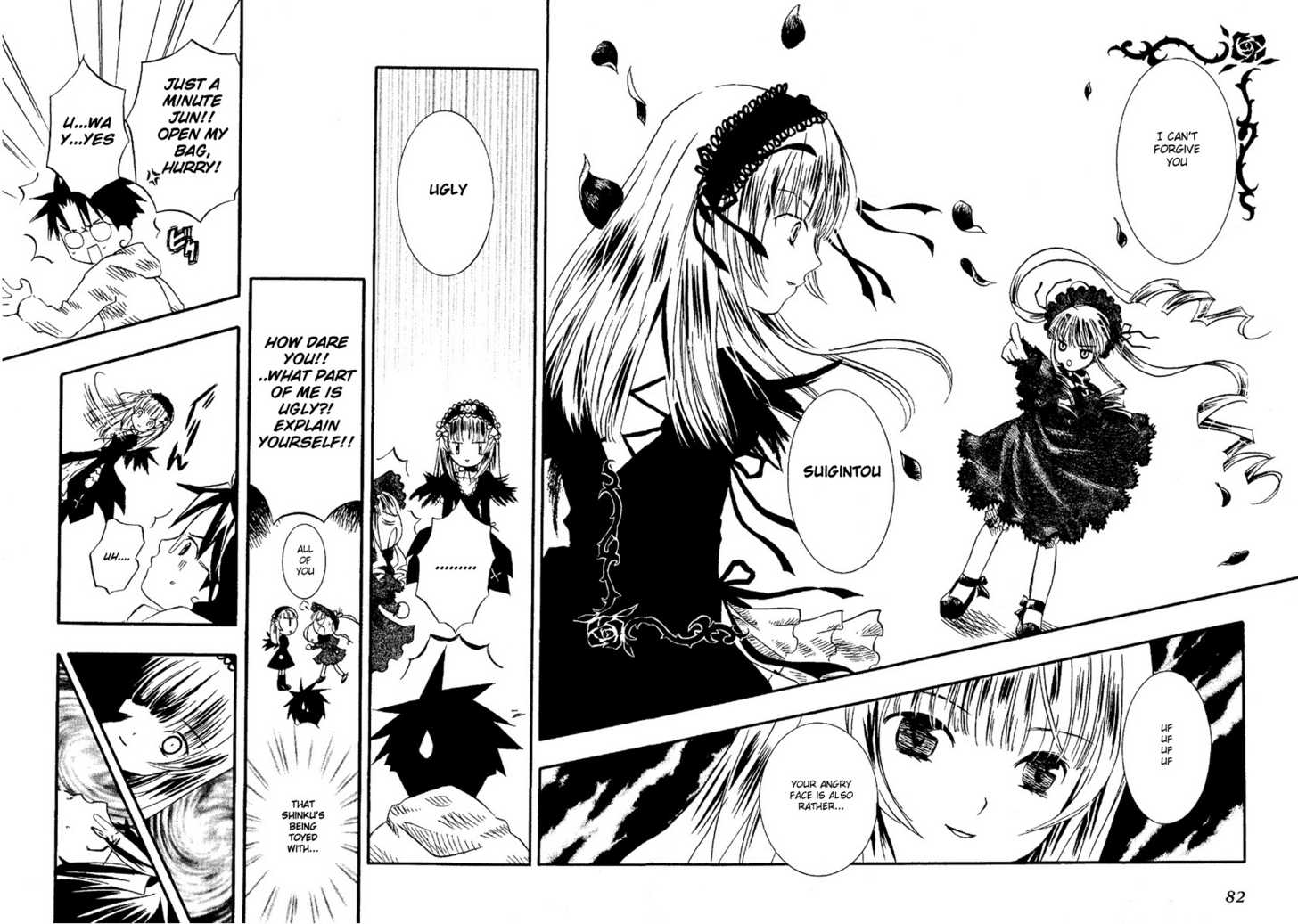 Rozen Maiden Chapter 1 page 23 - Chapter 1 : Phase 1