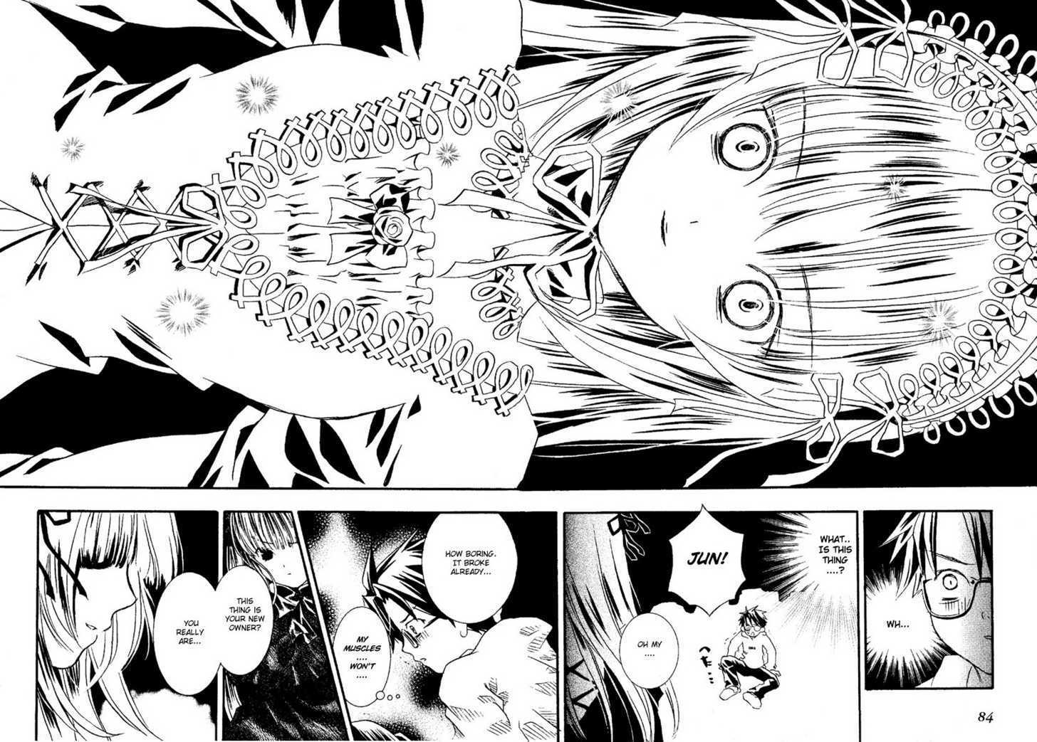 Rozen Maiden Chapter 1 page 24 - Chapter 1 : Phase 1
