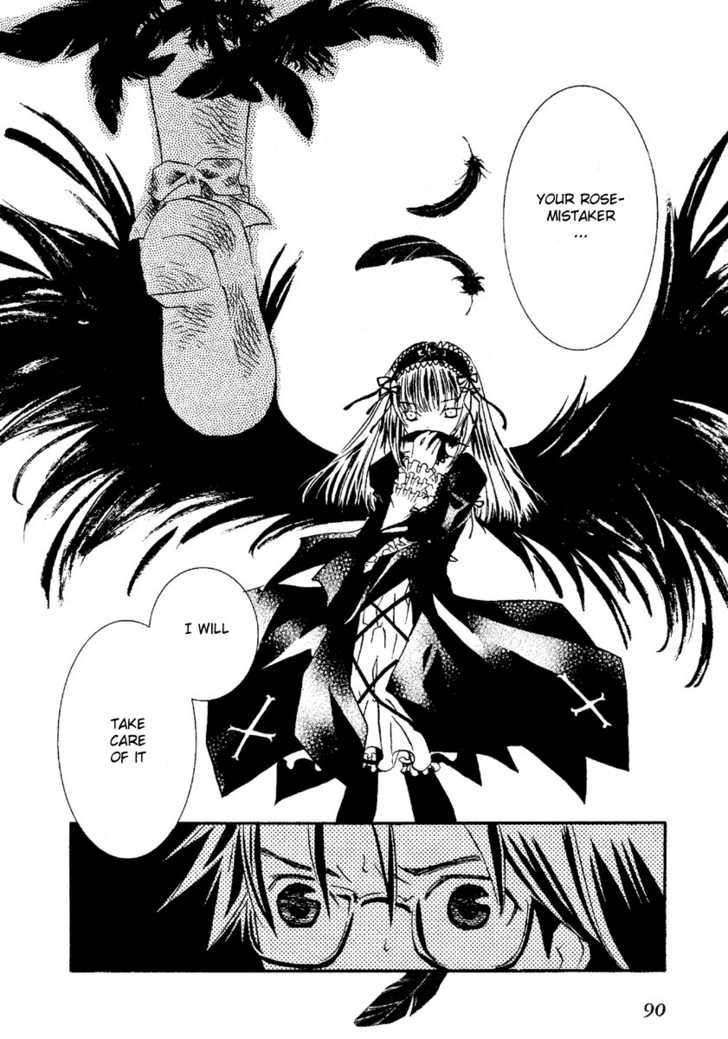 Rozen Maiden Chapter 1 page 27 - Chapter 1 : Phase 1