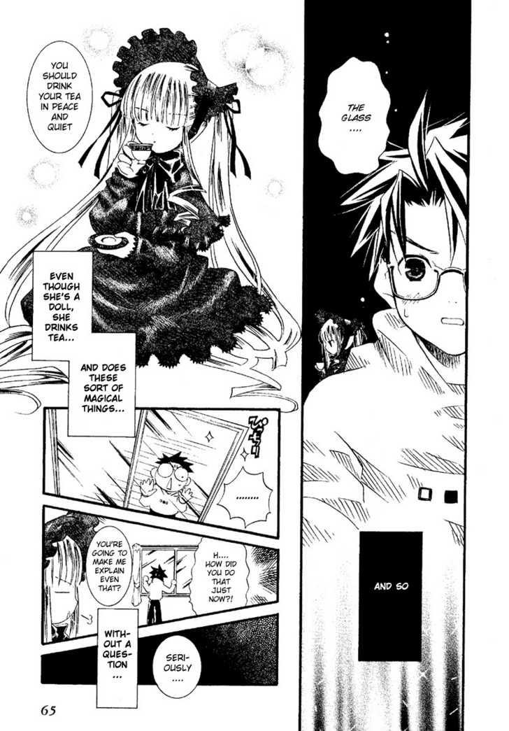 Rozen Maiden Chapter 1 page 6 - Chapter 1 : Phase 1