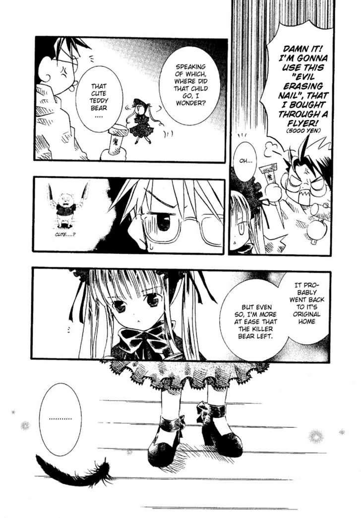 Rozen Maiden Chapter 1 page 8 - Chapter 1 : Phase 1