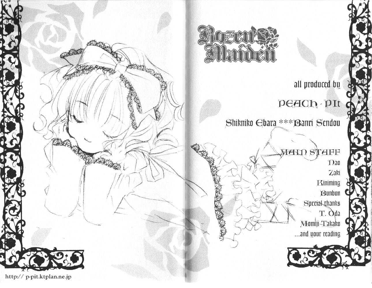 Rozen Maiden Chapter 11 page 11 - Chapter 11