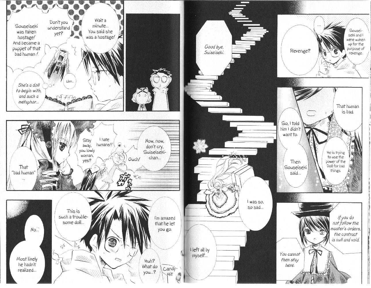 Rozen Maiden Chapter 11 page 5 - Chapter 11