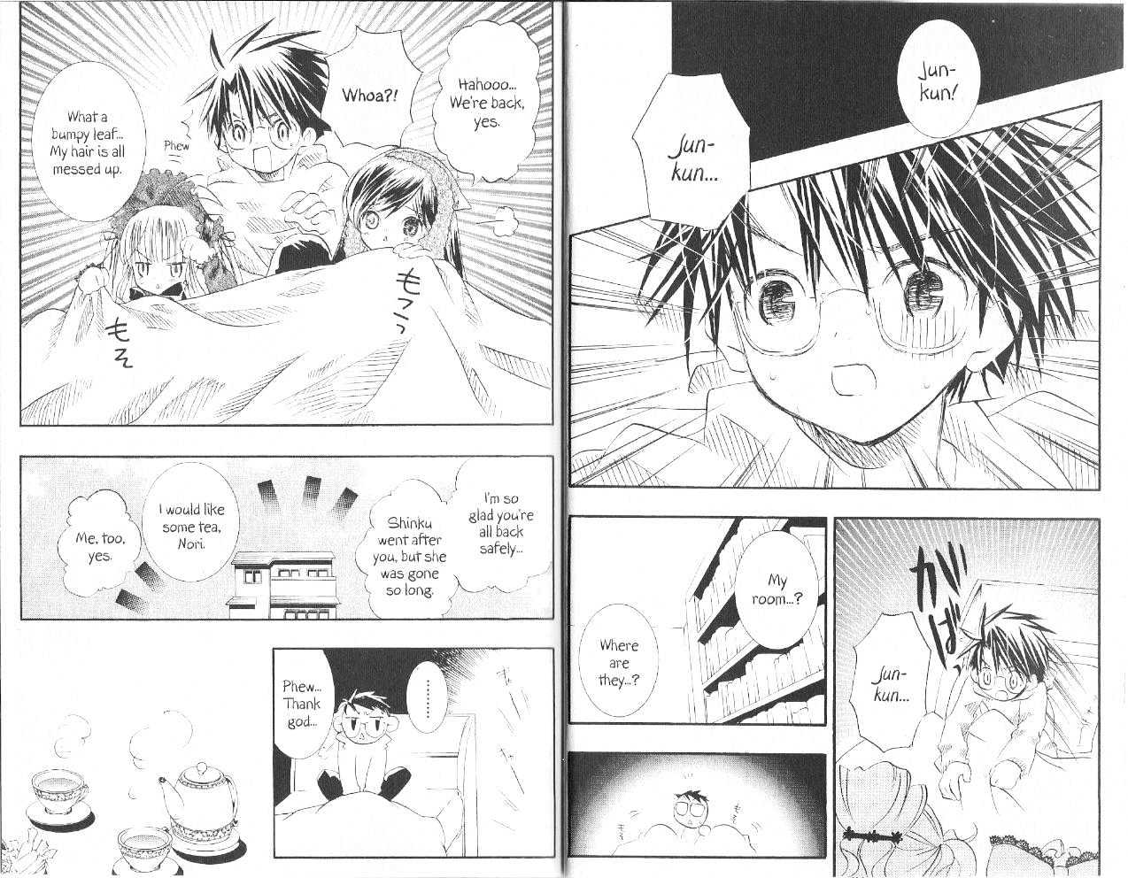 Rozen Maiden Chapter 12 page 15 - Chapter 12