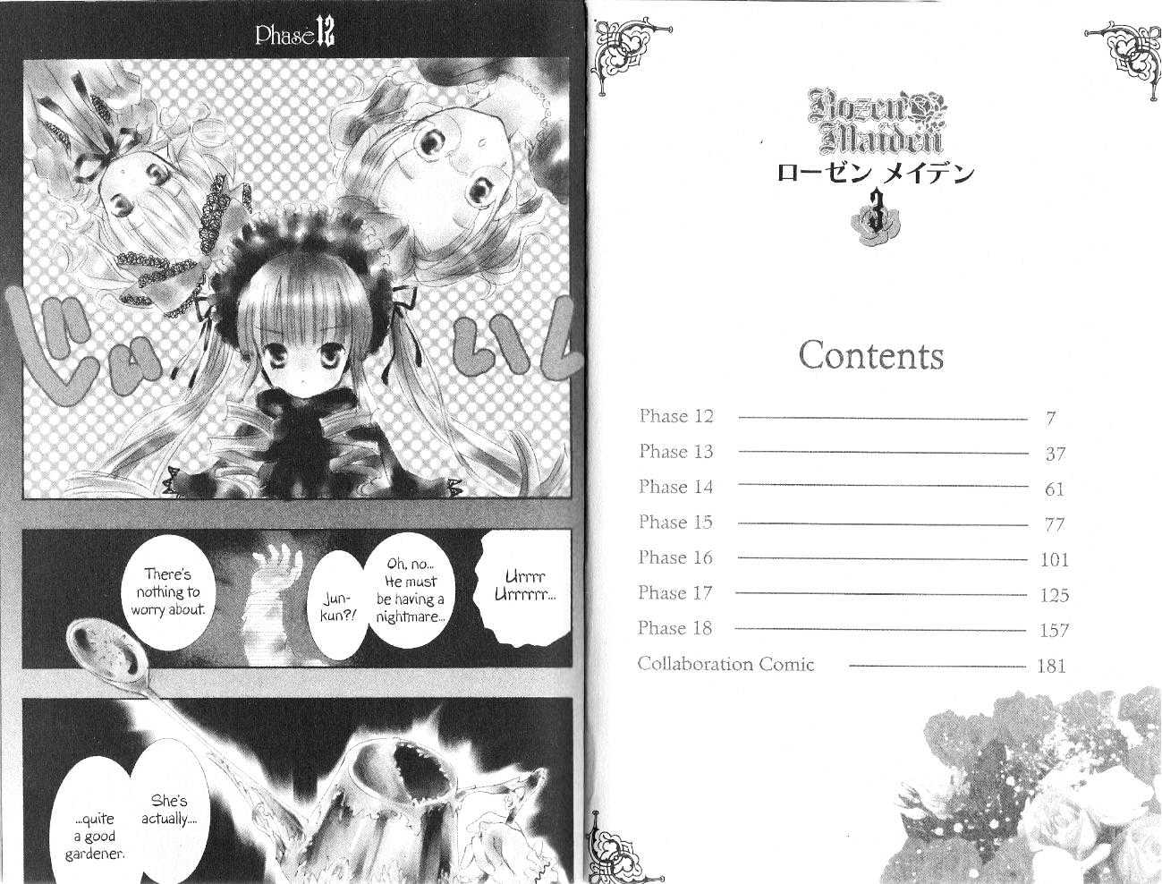 Rozen Maiden Chapter 12 page 2 - Chapter 12