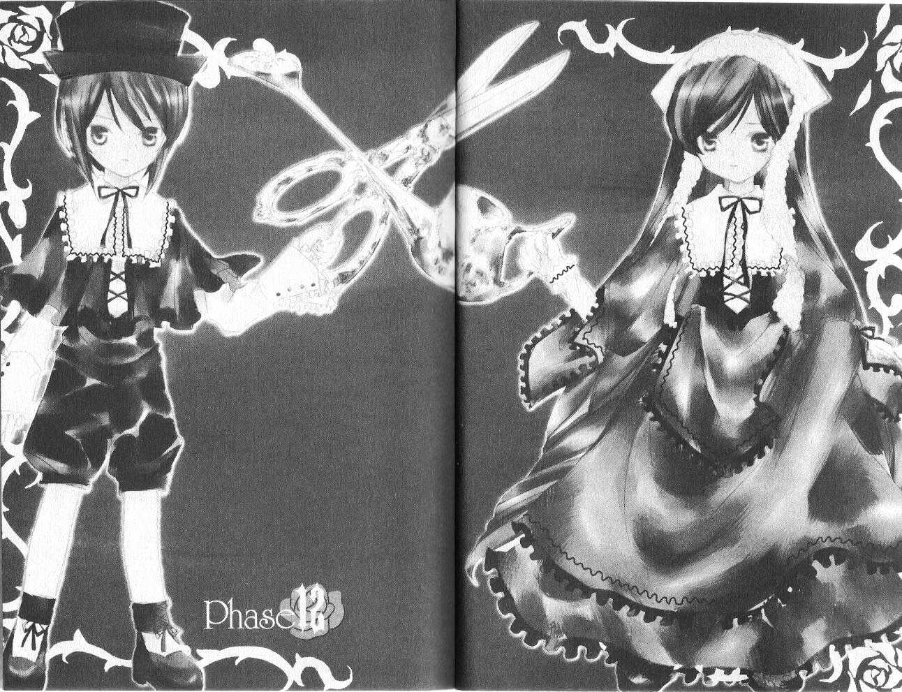Rozen Maiden Chapter 12 page 3 - Chapter 12