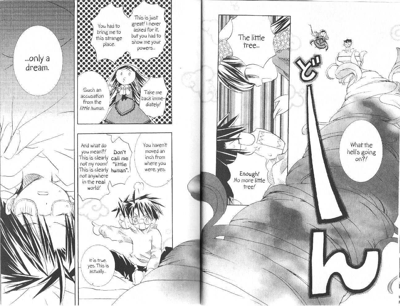 Rozen Maiden Chapter 12 page 5 - Chapter 12