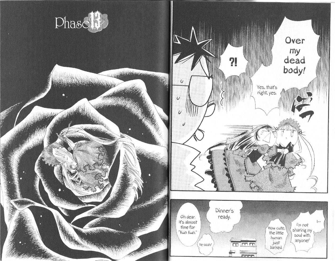 Rozen Maiden Chapter 13 page 1 - Chapter 13