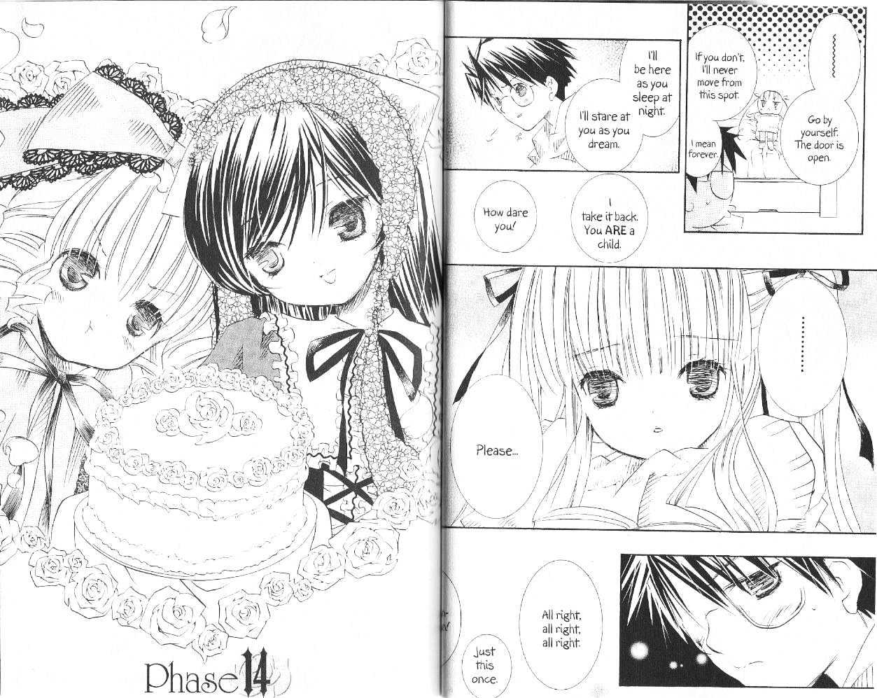 Rozen Maiden Chapter 14 page 1 - Chapter 14