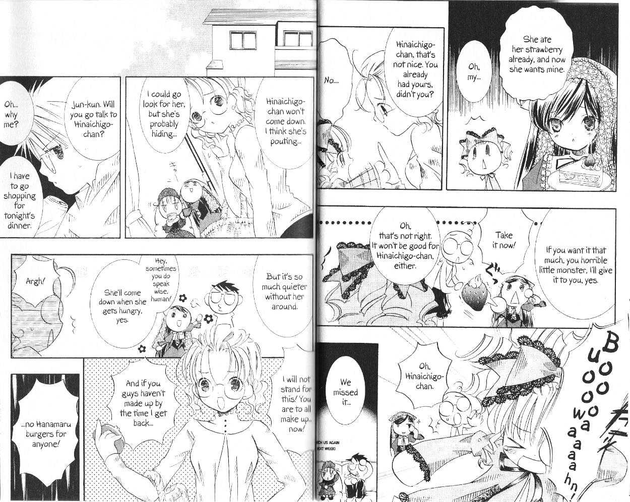 Rozen Maiden Chapter 14 page 3 - Chapter 14