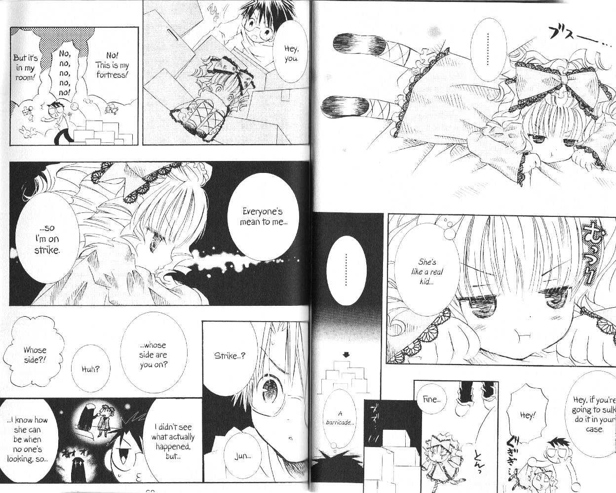 Rozen Maiden Chapter 14 page 5 - Chapter 14