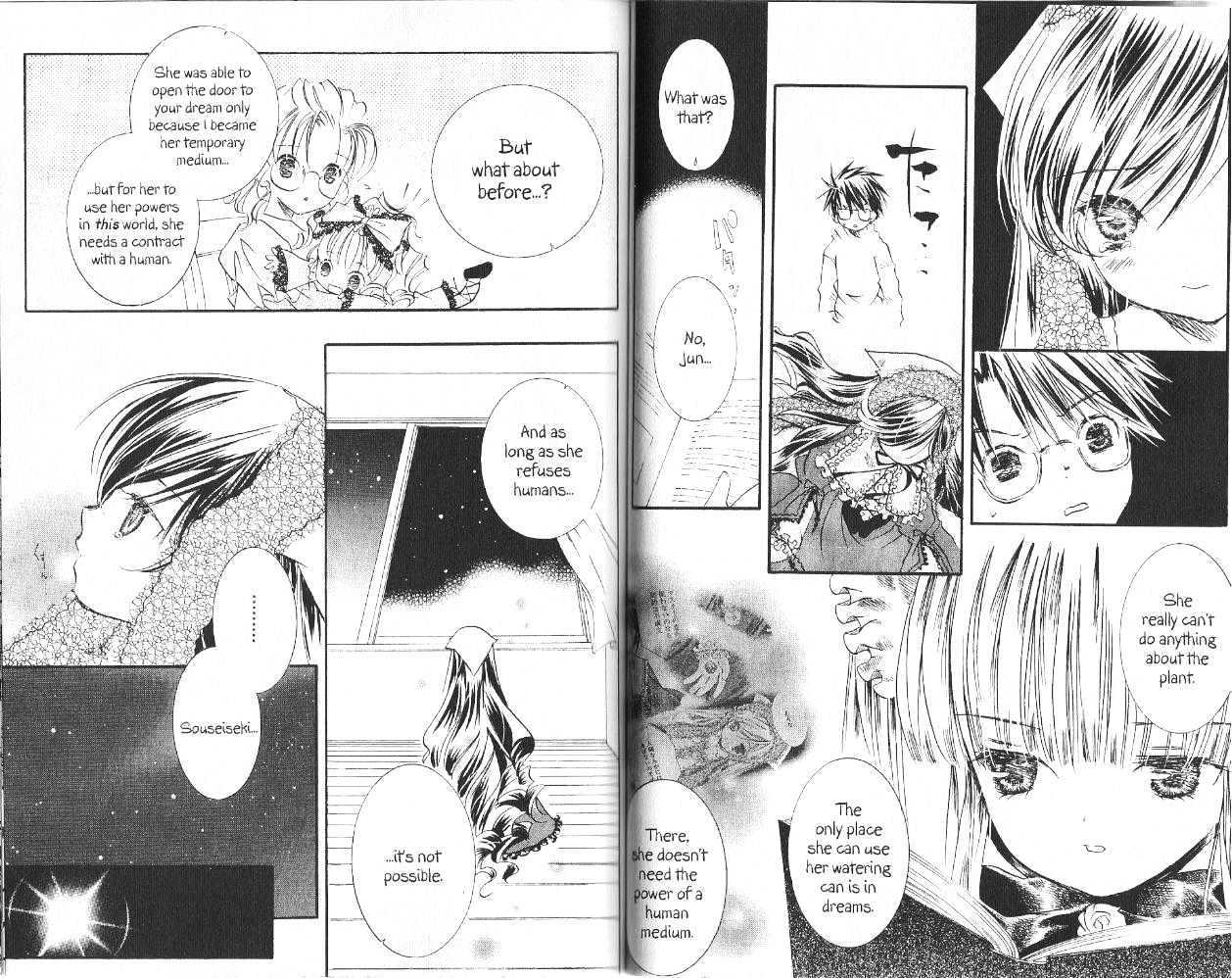 Rozen Maiden Chapter 15 page 4 - Chapter 15