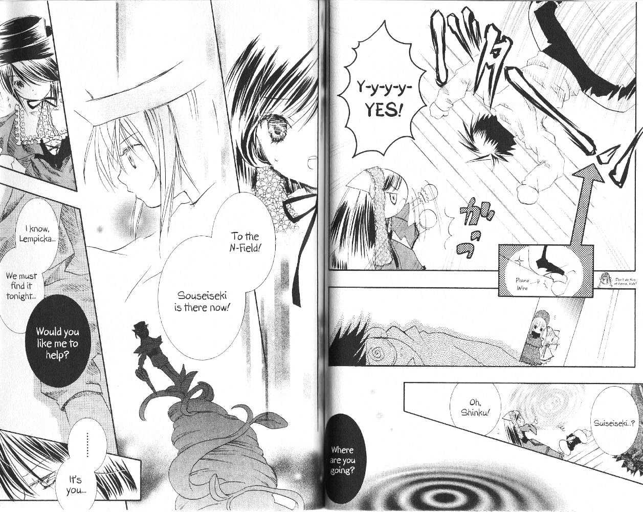 Rozen Maiden Chapter 15 page 7 - Chapter 15