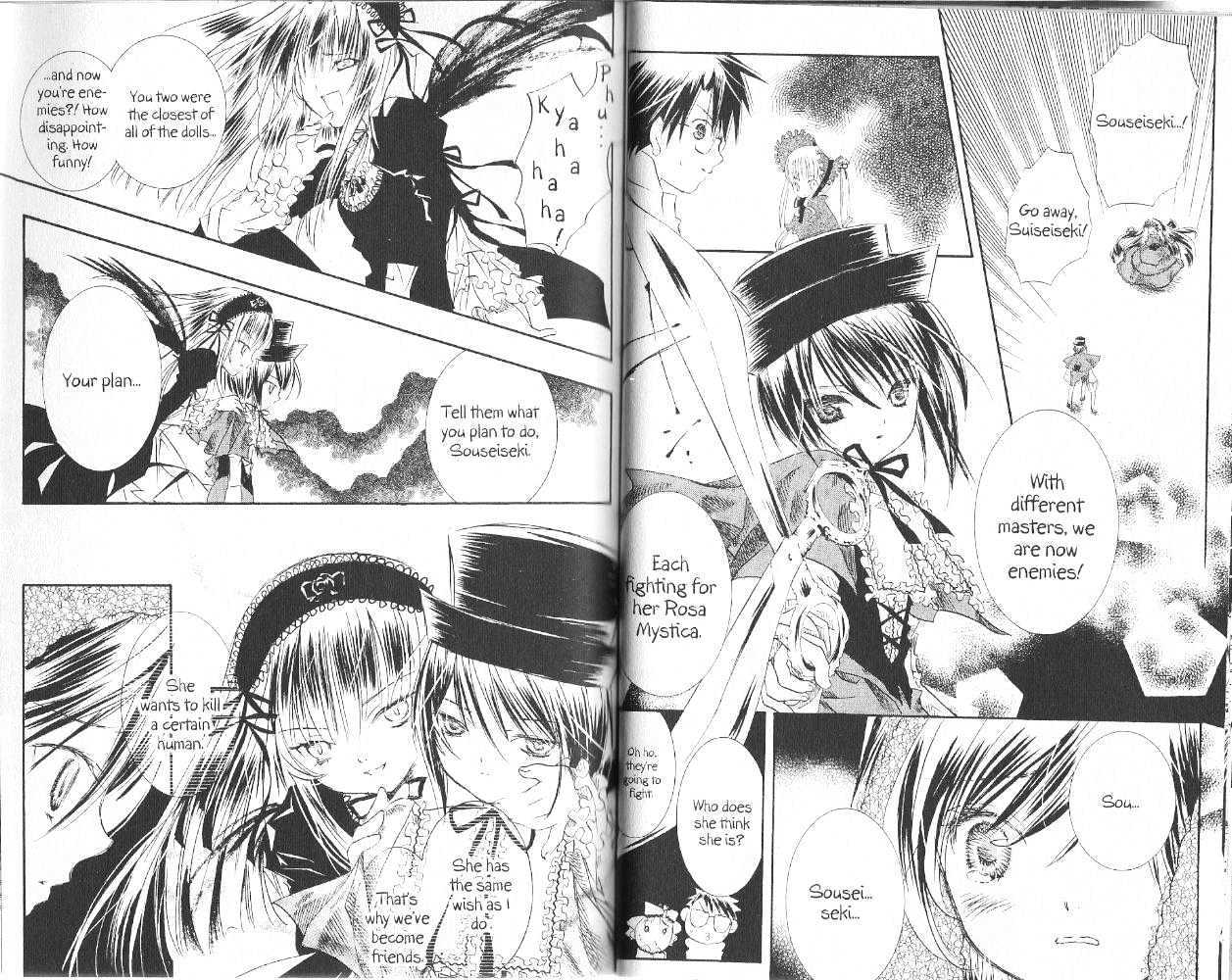 Rozen Maiden Chapter 16 page 3 - Chapter 16